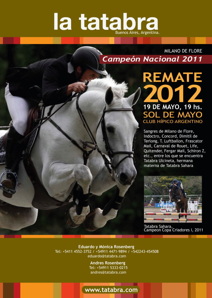Remate